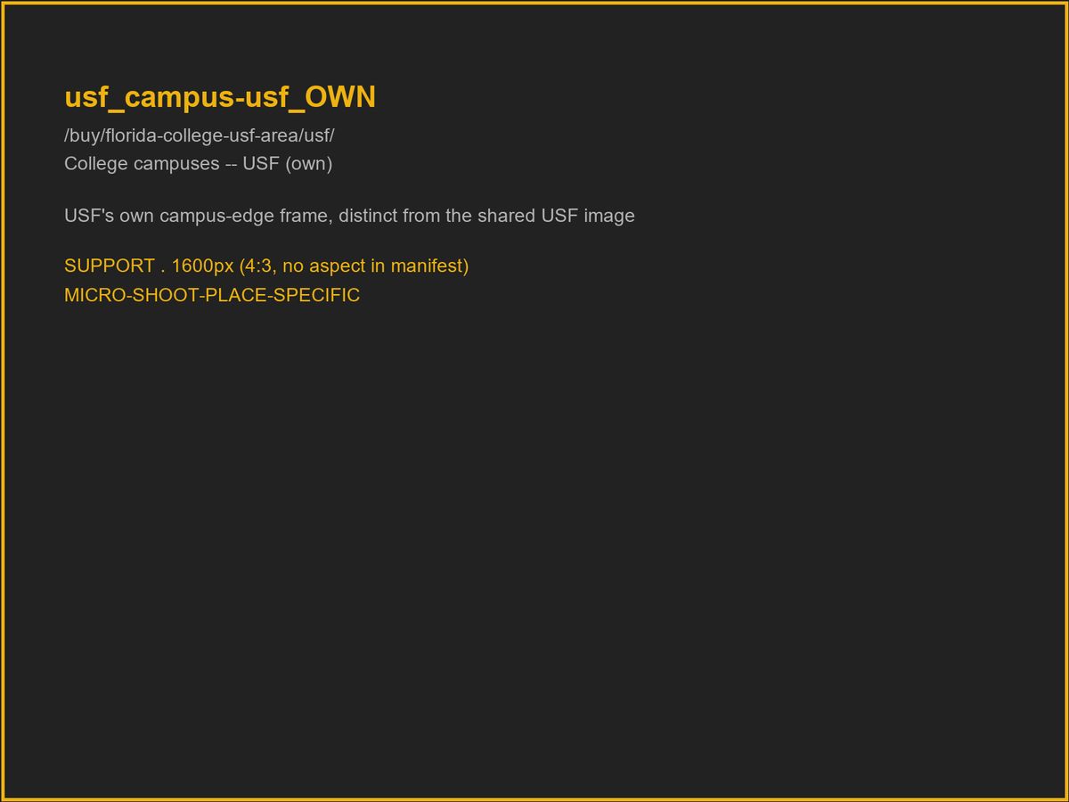 USF campus edge